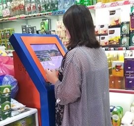 Azərbaycanın uzaq dağ kəndlərində MilliÖn ödəmə terminalının quraşdırılması nəzərdə tutulur