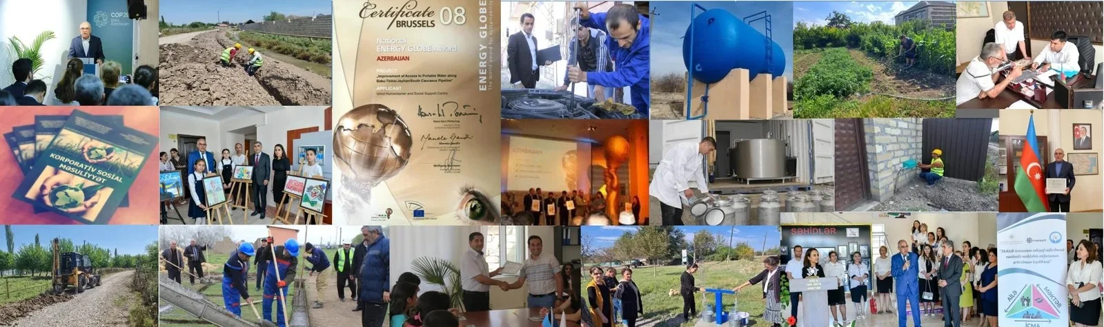 Myanmar Earthquake Appeal