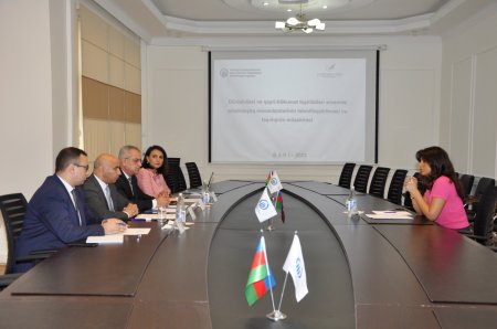 Further Meeting Focuses on Enhancing Cooperation Mechanisms Between Public-Private and Non-Governmental Organizations