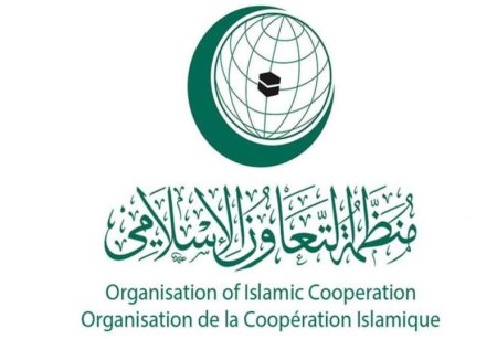 The OIC Urges Global Community to Reject "Elections" in Karabakh Region of Azerbaijan
