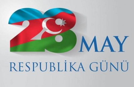 106 Years Since the Establishment of the Azerbaijan People's Republic